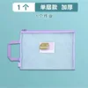 929WLC Handbag - Single Layer