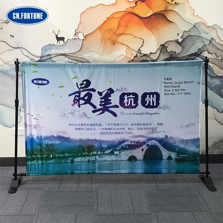 Outdoor Stands Wholesale Standing Banner Size Quick Banner Wall Stand