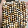 8.Crazy Lace Agate