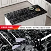 Lightning black - price for 40cm wide  1m