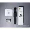 Collar F5X - Negro (Sistema Dual Android)