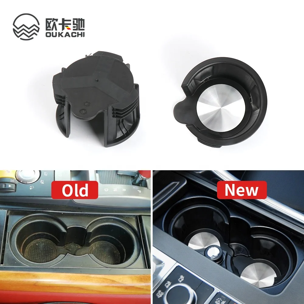 For Land Rover LR3 LR4 Range Rover Sport Center Console Front Cup Holder Insert Discovery 3, 4 & 5 Cup Holder LR087454