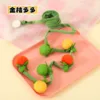 Kumquat Lots (Built-in Ringtone)