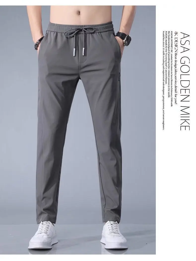 Men Fast Dry Stretch Pants Ice Silk Trousers Solid Color Mid-waist ...