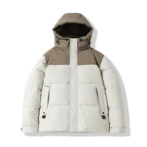 Men's Winter Jacket, Warm Outdoor Leisure Solid Color Down Coat, Windproof Sports Down Coat