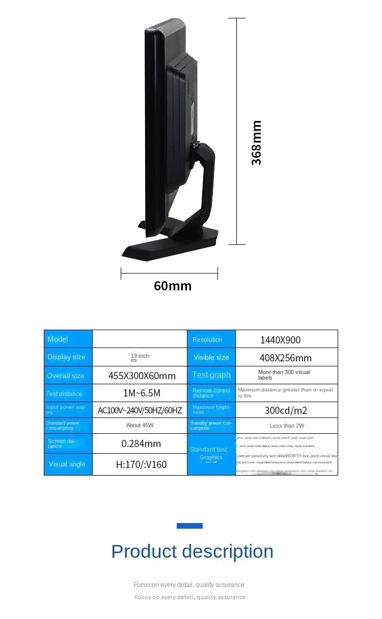 Rightway Brand China Optometer Snellen Visual Acuity Chart Vision High Quality Automatic Chart Projector