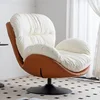 Brown + Beige + 360 degree rotation