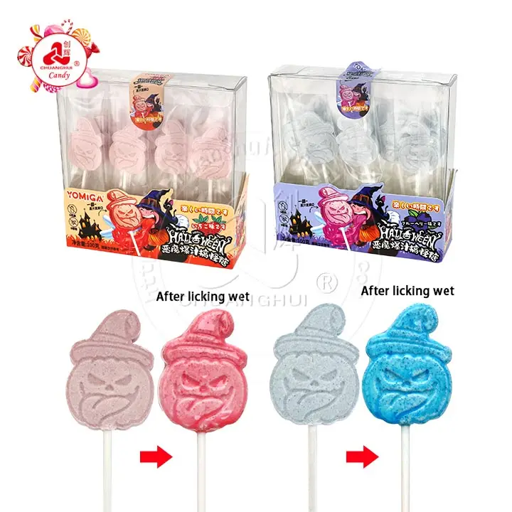 Halloween lollipop