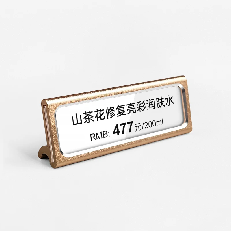 Small Metal Price Display Commodity Aluminum Alloy Label Rack White and Red Wine Jewelry Tea Label High-end  Price Tag