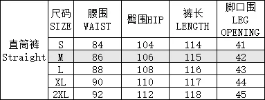 Custom Wholesale Factory Direct Sales of Men's New Casual Fashion Items Spliced Raw Edge Fried Snowflake Wash Straight Leg Jeans