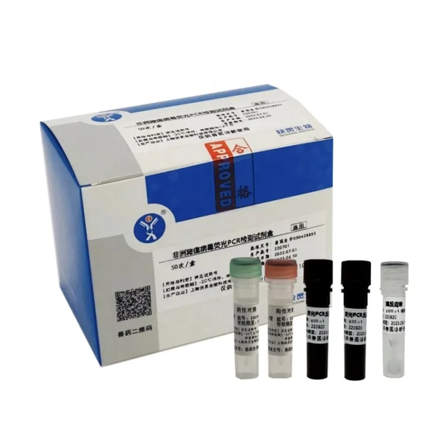 Quickingbio ASFV (African Swine Fever) RT-PCR Veterinary Instrument Kit for Accurate Detection and Diagnosis