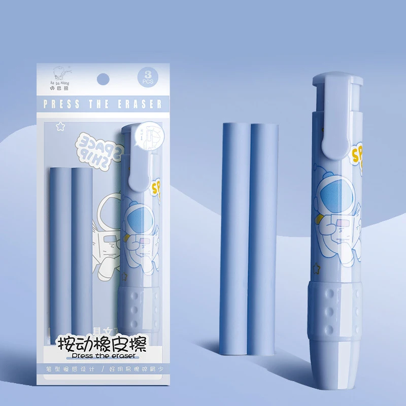 Кавайная стирательная ручка дизайнерский резиновый ластик милые Ластики для детей школьные и офисные принадлежности подарок канцелярские