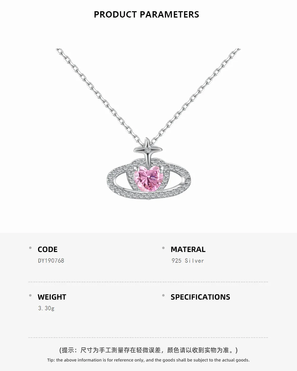KAKODIY Boutique Jewelry 925 Sterling Silver Chain Necklace Heart Shape Pendant Women's Necklace Earrings Ring Jewelry Set detail 1