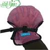 Pink with railing fixing straps