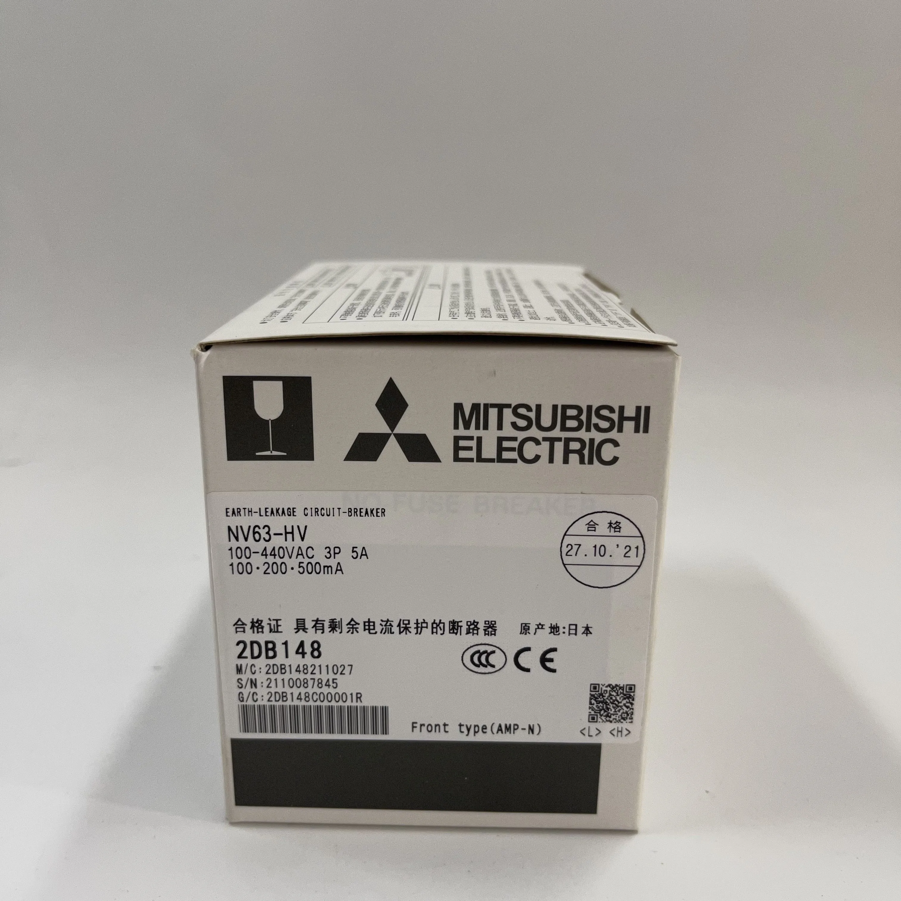 Mitsubishi Earth-Leakage Circuit Breaker NV63-HV
