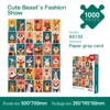 83132Sfilata di moda delle bestie carine