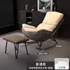 Coffee-colored beige tech fabric footrest