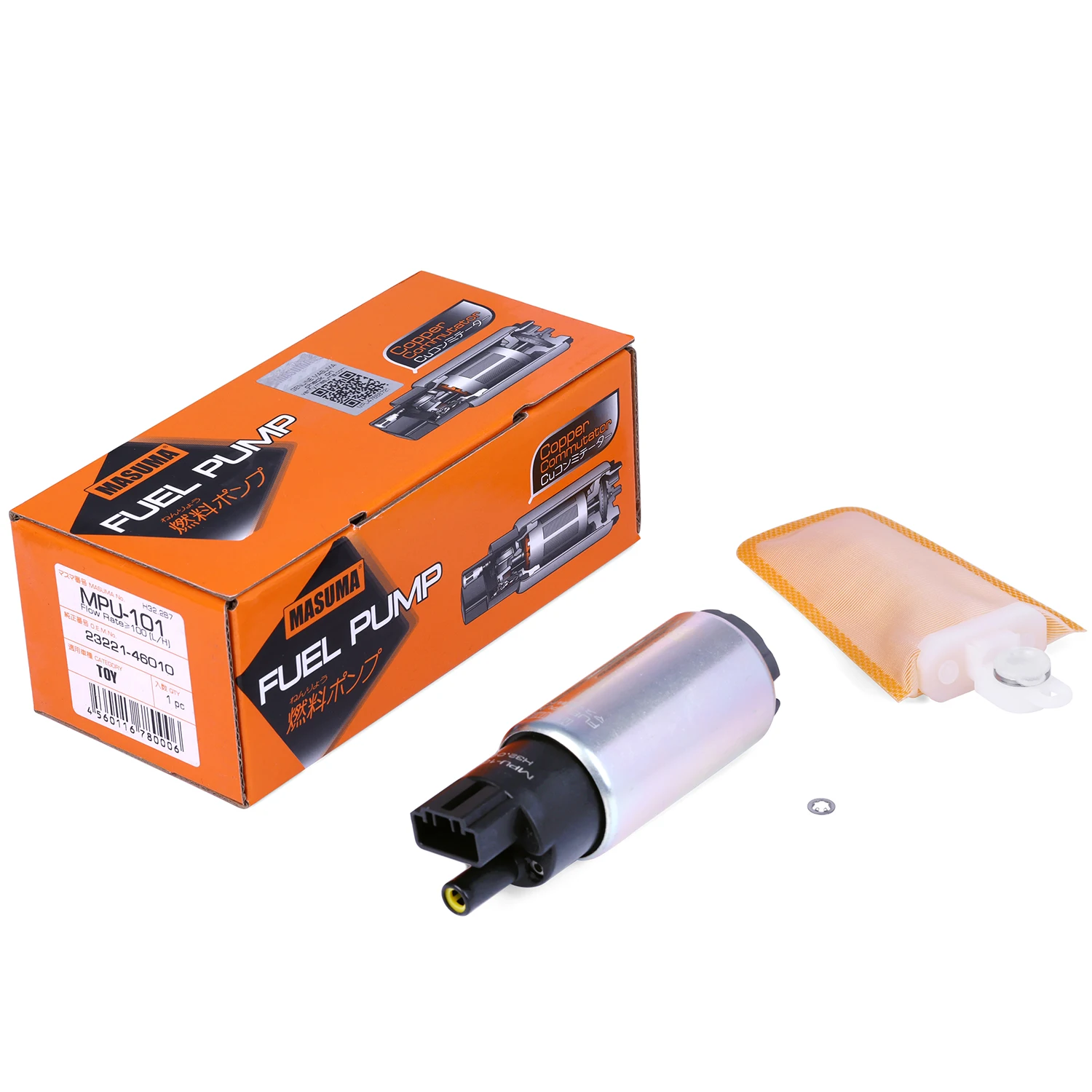 MPU-101 Fuel Pump - Masuma Synergy Engine System Parts