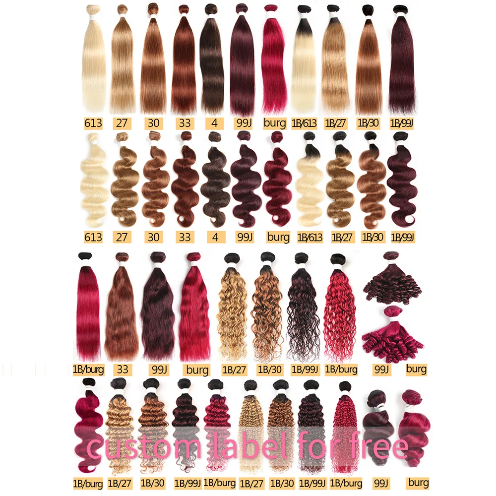 Geleisi Hair 8A 9A 10A 12A Grade New Arrived Top Grade Cheap Virgin Brazilian Human Hair Weave Bundles