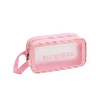 Hot Product