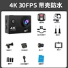 G200R [รีโมทคอนโทรล 4K แบบอินเทอร์โพเลต]