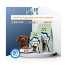 RTMED Adult Dry Puppy dog Food with probiotics Food for cat vet use veterinary