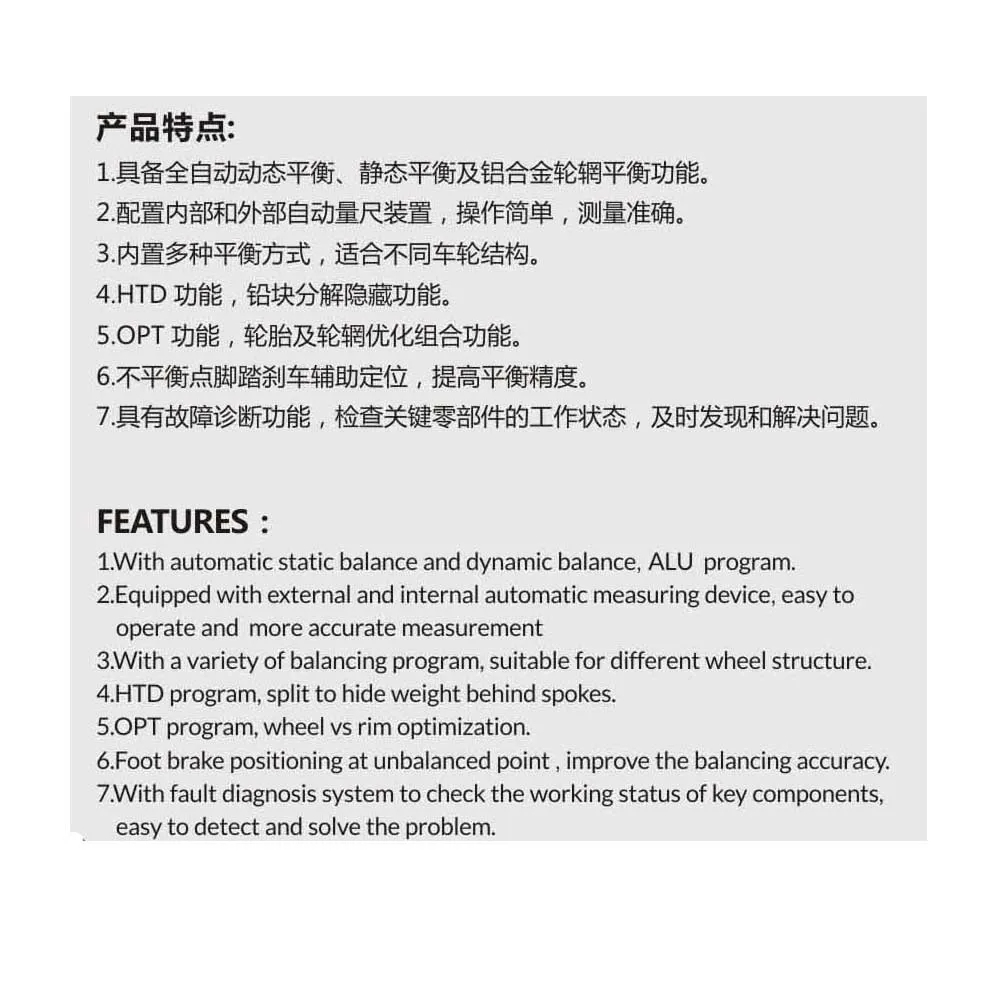Diamond Grinding Wheel Balancing Machine DS-70A