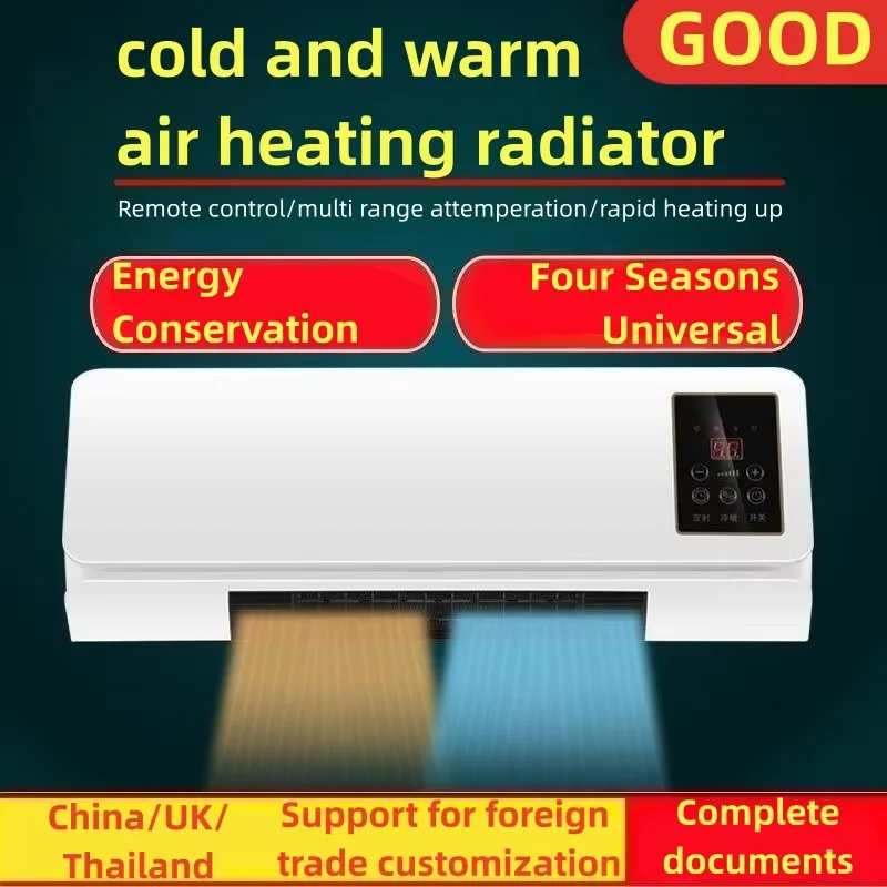 YD0582 Factory Direct 220v Intertek Heater Parts Hot Sale Portable  Heater  Heater Sheet
