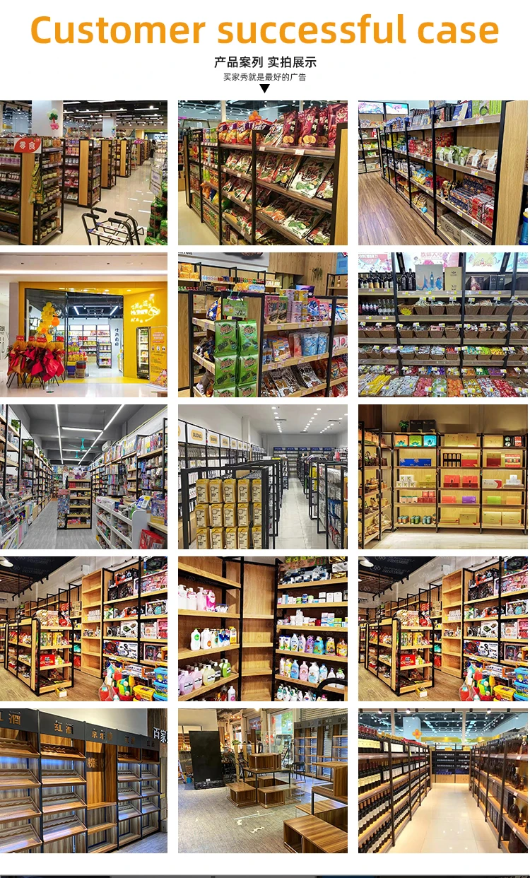 Customizable Double-sided Light Duty Retail Store Display Rack