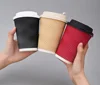 Vasos de papel con pared ondulada S