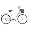 26-inch white-bike basket