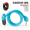 Five-digit combination lock with blue reflective anti-theft bracket