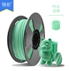 PLA verde claro