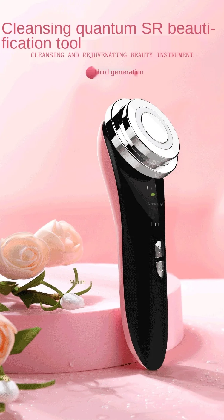 New beauty instrument skin tenderness instrument pore cleaning beauty instrument