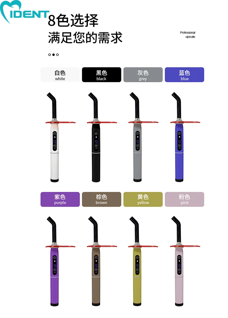 拖拽生成HTML邮件-拉易网-9