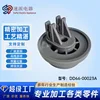 DD66-00023A