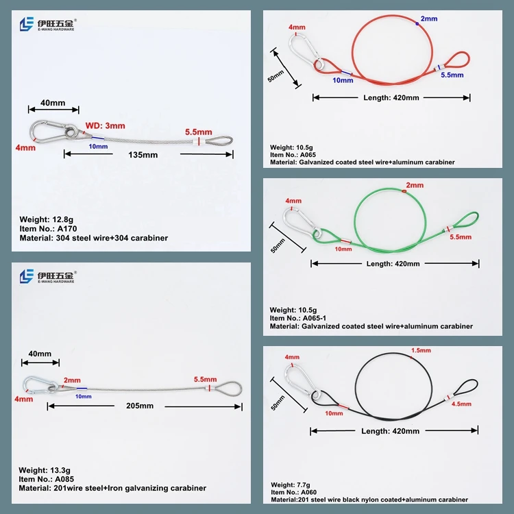 Кабель безопасности из нержавеющей стали YIWANG с покрытием карабин с крюком в сборе с петлей