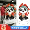 Custom sculpture
