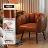 Moderna sedia a forma di petalo marrone [cuoio di cera d'olio]