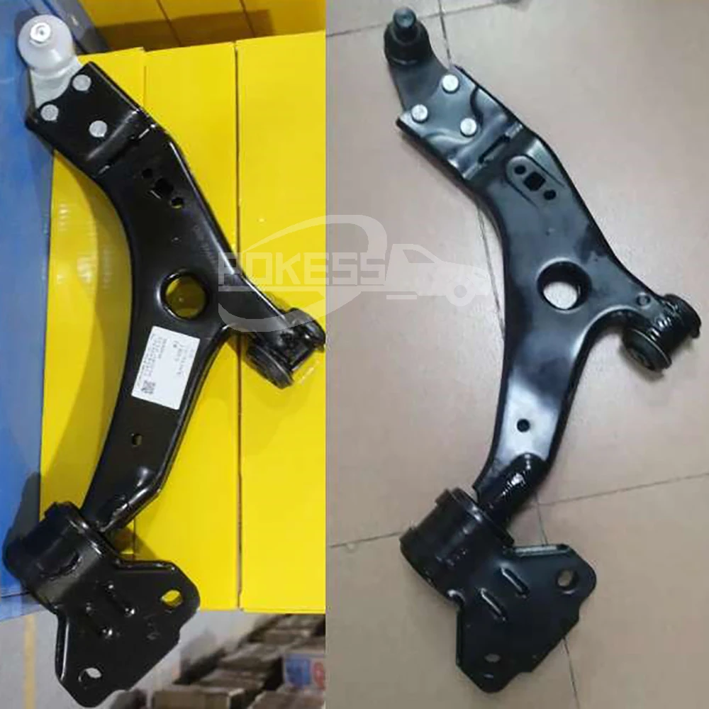 Car Suspension System EJ7Z3078A EJ7C3A423AF Control Arm Front Lower Ri... — 2