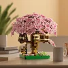 m3079 petit cerisier rose