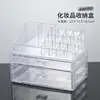 Two-drawer transparent top lipstick holder