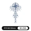 W-250
