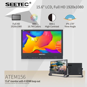 SEETEC ATEM156 15.6" Professional Monitor, Supports Aspect Ratio Markers, for Video Conference & Live Stream detail image