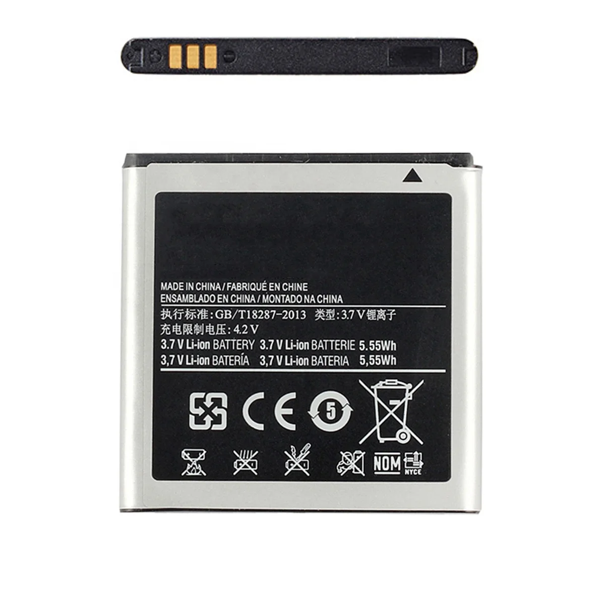 Samsung Eb535151vu Samsung S Advance Battery Samsung Battery