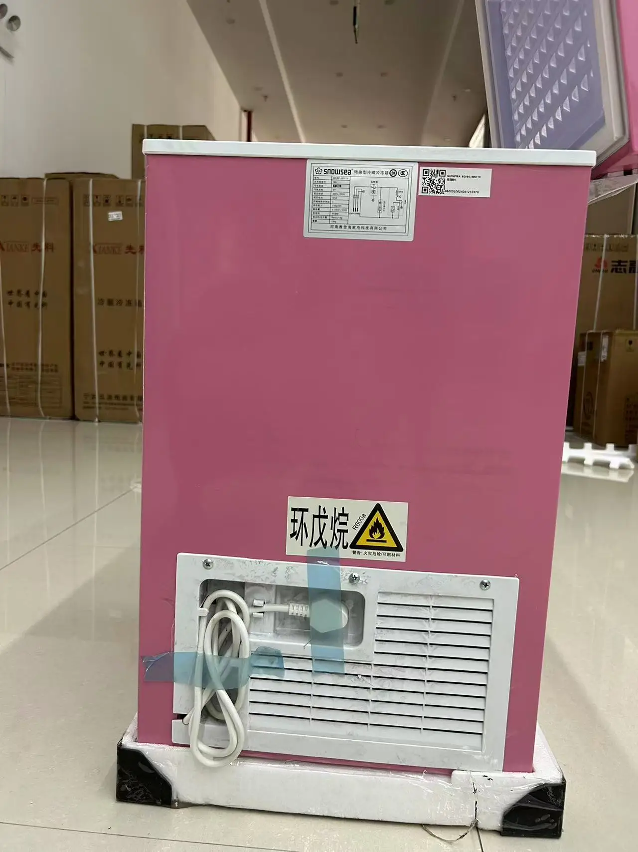 Z Newly Launched Pink 60L Household Small Chest Freezer