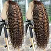 Deep Wave