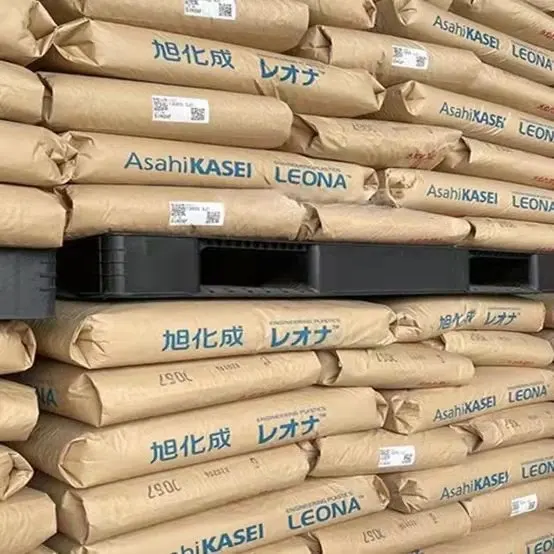 LEONA PA66 13G25/14G33/14G15/14G25/14G50/SG104/SG106/1300S/1700S/TR161/TR382/BG230/1502S/54G33/90G50/90G55 Asahi Kasei PA