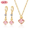 pink S155061