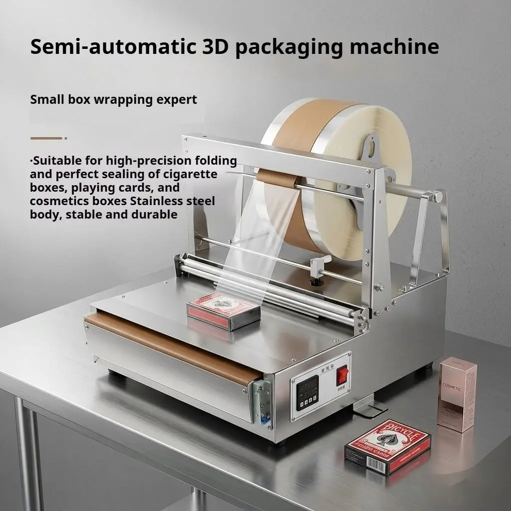 Perfume Box Cellophane Wrapping Machine Thermal Cellophane Sealing Machine Playing Card Cellophane Wrapping Packaging Machine